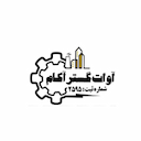 آوات گستر آکام