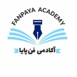 پاک ایمن یکتای شهر