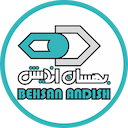 بهسان اندیش سپهر