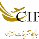 جایگاه تشریفات اختصاصیCIPفرودگاه امام خمینی