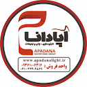 شرکت مهندسی آپادانا لایت