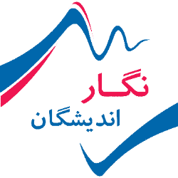 شرکت طراحی نگاراندیشگان