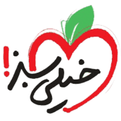 خیلی سبز