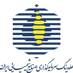 هلدینگ سرمایه گذاری صنایع شیمیایی ایران