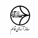 سامانه آزما قائم