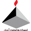 شرکت فراصنعت آرمان