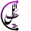 آموزشگاه فنی وحرفه ای تکامل