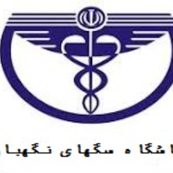 باشگاه سگهای نگهبان