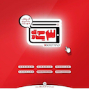 مجموعه آموزشی سه سوت یاد و زبانیمو