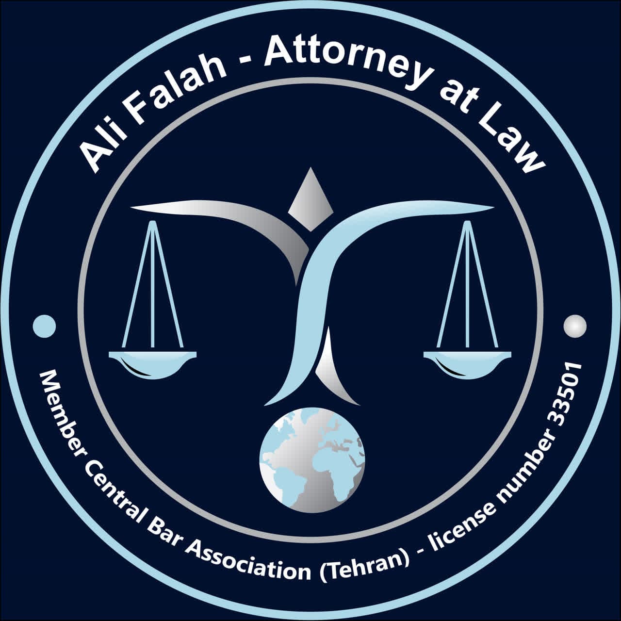 دفتر وکالت وکیل علی فلاح