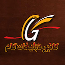 آژانس تبلیغات گام