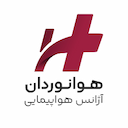 آژانس هواپیمایی هوانوردان