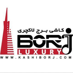 بازرگانی برج