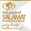 آنی پسند سلامت