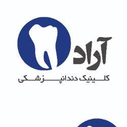 کلینیک دندانپزشکی آراد
