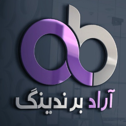آراد برندینگ