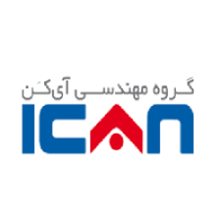 گروه مهندسی ICAN