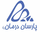 پارسان درمان پاد