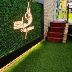 هلدینگ شهاب