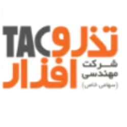 شرکت مهندسی تذرو افزار