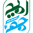 پایدارسازان توسعه فناوری محور امید