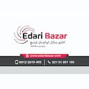 اداری بازار ایرانیان