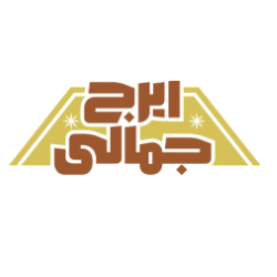 آکادمی موسیقی ایرج جمالی