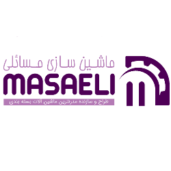 ماشین‌سازی مسائلی