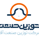 توزین صنعت آفاق