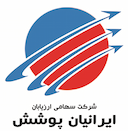 شرکت ارزیابان ایرانیان پوشش