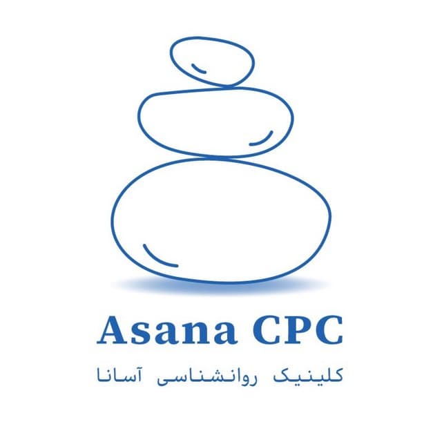 کلینیک روانشناسی آسانا