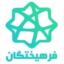 فرهیختگان حامی علم و صنعت