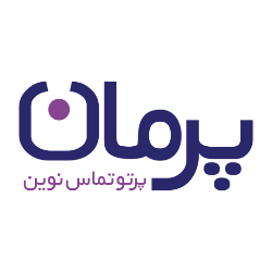 پرتو تماس نوین