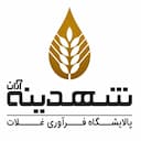 شرکت شهدینه آران