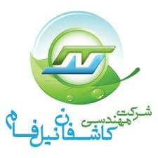 شرکت مهندسی کاشفان نیلفام