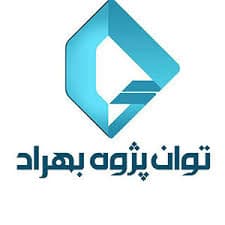 توان پژوه بهراد