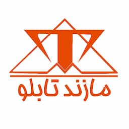 مازند تابلو