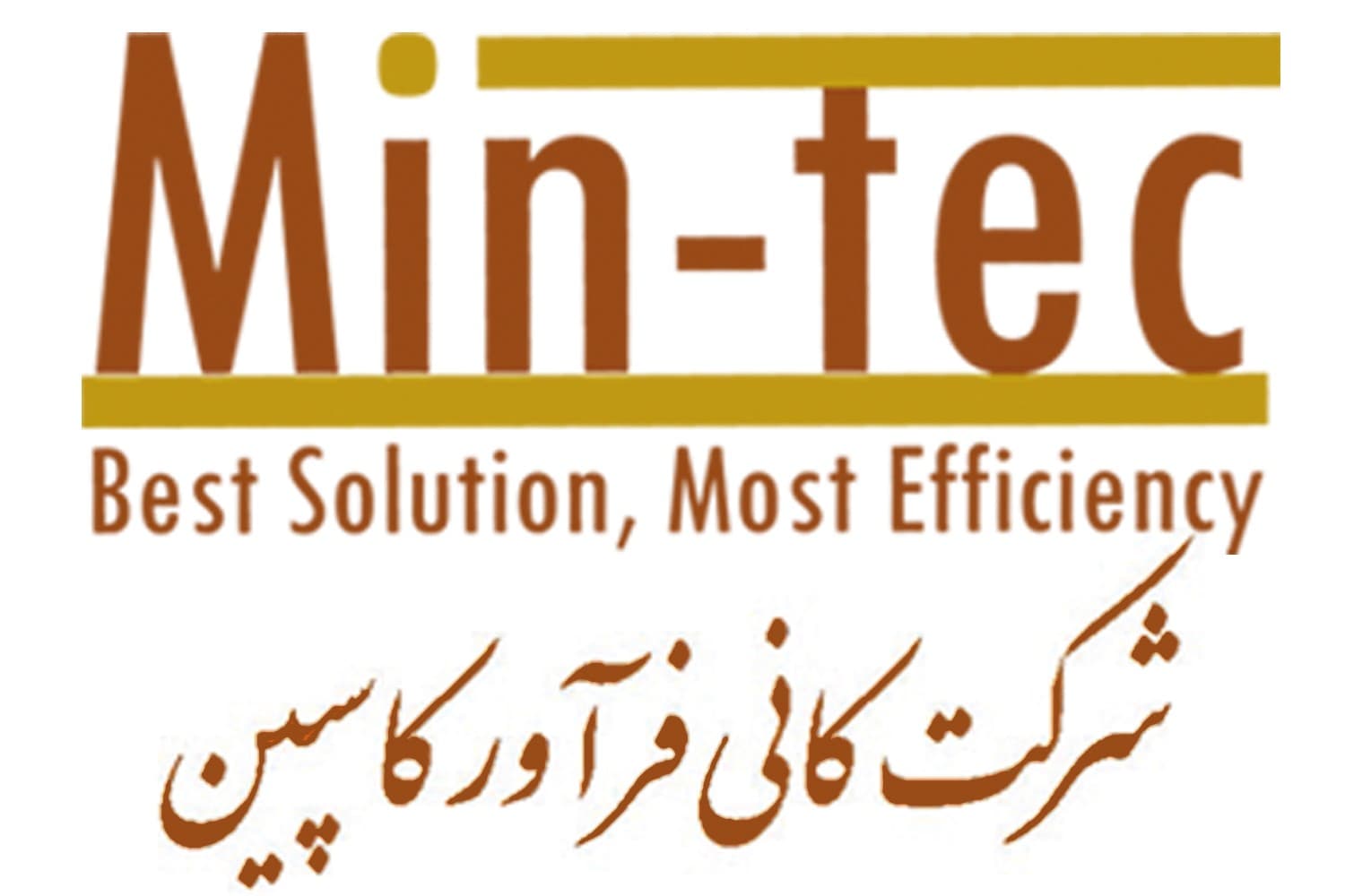 شرکت کانی فرآور کاسپین