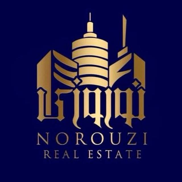 دپارتمان املاک نوروزی