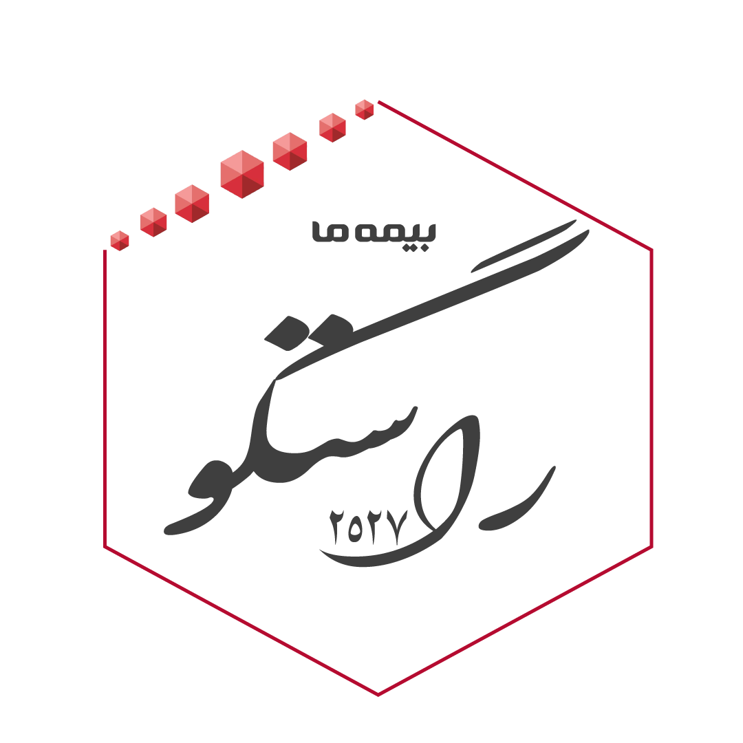بیمه ما کد 2527