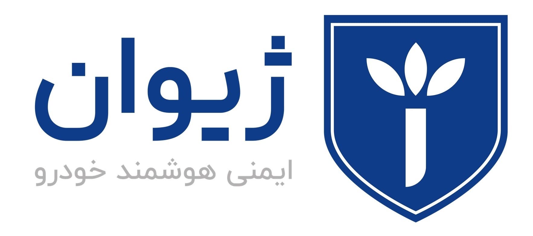 سامانه هوشمند ژیوان