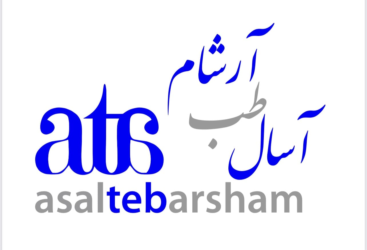 شرکت آسال طب آرشام