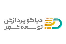 دیاکوپردازش توسعه شهر