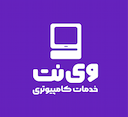 وی نت