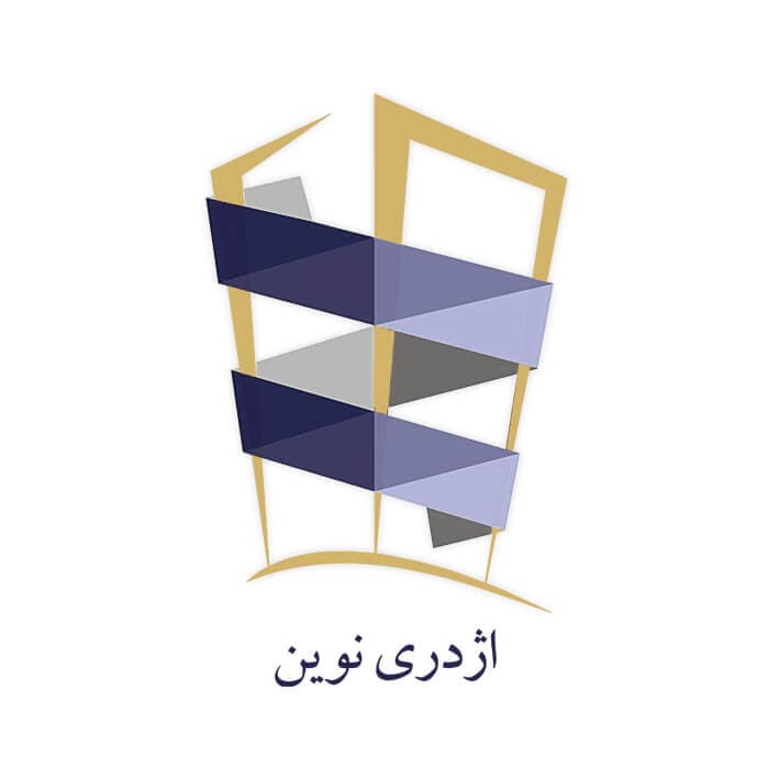 اژدری نوین