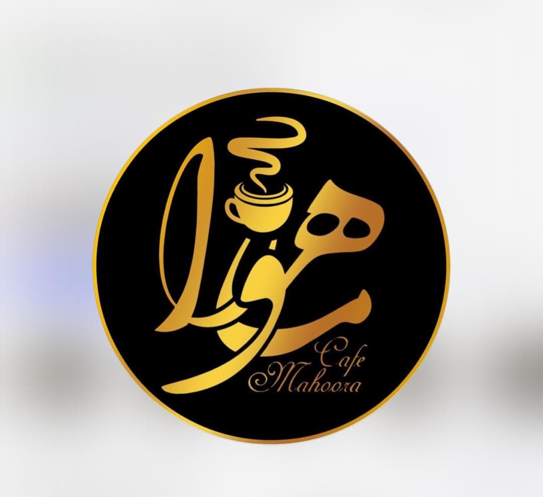 جهانگردی یزد (ماهورا)