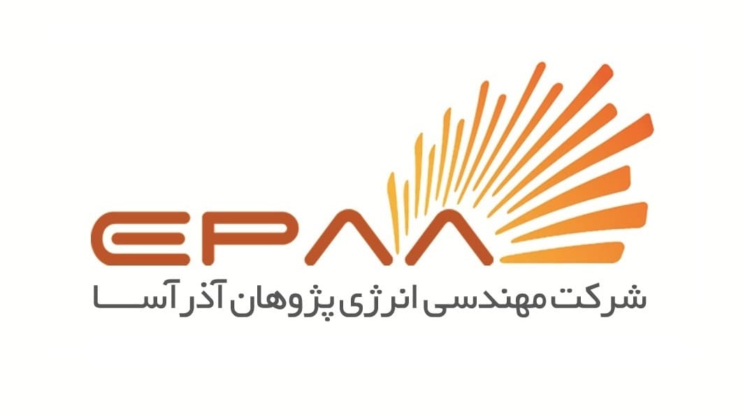 انرژی پژوهان آذرآسا