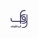فردا فولاد