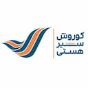 کوروش تراول