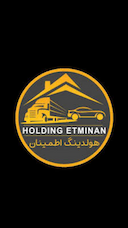 آهن الات اطمینان